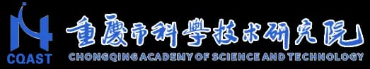 Chongqing Academy of Science and Technology