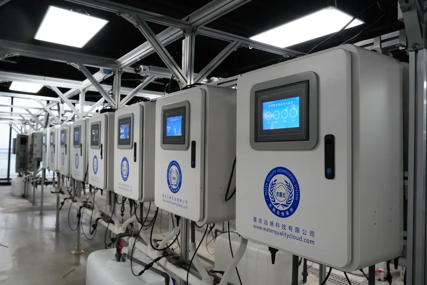YuanGan digital factory
