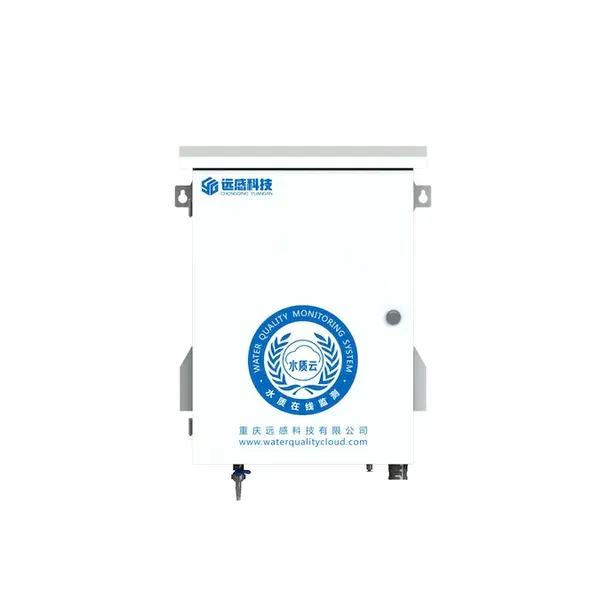 Outdoor Multi-Parameter Online Analyzer YG-HBD YG-HBD